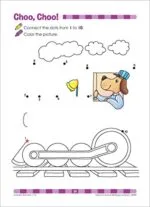 School Zone - Connect the Dots Workbook - 32 Pages Ages 3 to 5 Preschool Kindergarten Dot-to-Dots Counting Number Puzzles Numbers 1-10 Coloring and More School Zone | Babyz Corner