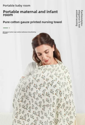 Premium Cotton Nursing Cover – Breathable Breastfeeding Apron, Privacy Shawl & Stroller Blanket | Leaf Print