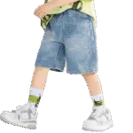 S097867766dc243babbea1f756aaebcecx | Babyz Corner