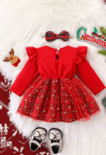 Screenshot 2025-12-06 001146 | Babyz Corner