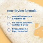 Johnsons Baby Shampoo with Aloe Vitamin B5 Tear-Free 203 fl oz | Babyz Corner Johnson's Baby Shampoo with Aloe & Vitamin B5, Tear-Free, 20.3 fl. oz